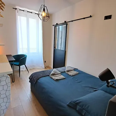 L'Indigo, 4-6 Pers, 2Ch-2Sdb, Proche Cite De La Gastronomie Apartment Dijon Exterior photo